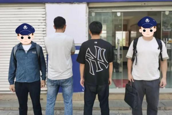 JJ捕鱼飞碟鱼什么样子